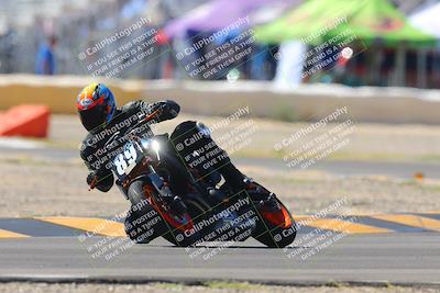 media/Oct-06-2023-Apex Assassins (Fri) [[5cb57a08ab]]/Track 1/Sesssion 3 (Turn 2)/